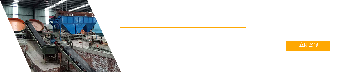 河南省瑞特環(huán)保設(shè)備有限公司